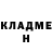 Кокаин FishScale Nikkole Adams