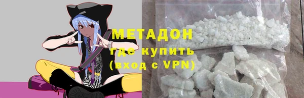 индика Белоозёрский