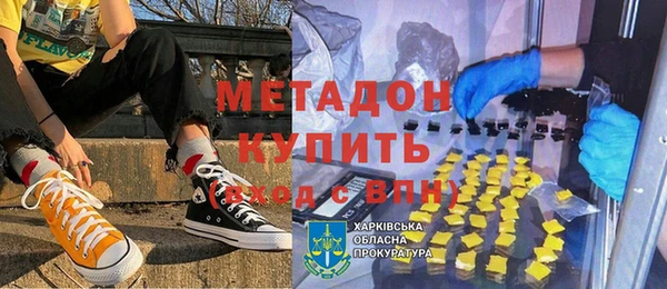индика Белоозёрский