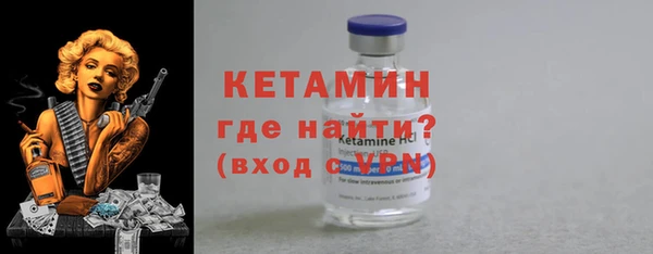 индика Белоозёрский