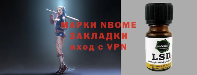 индика Белоозёрский
