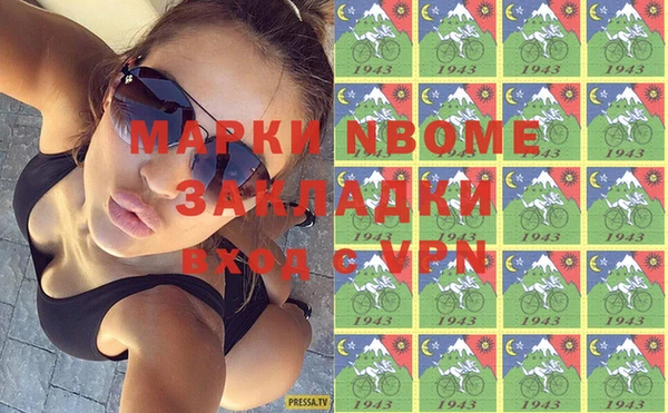 индика Белоозёрский
