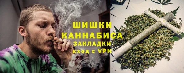 спайс Беломорск
