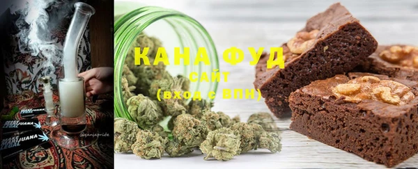 индика Белоозёрский