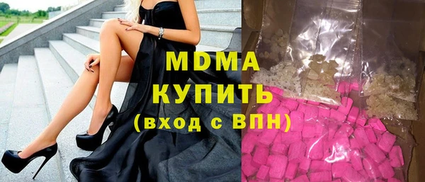 индика Белоозёрский