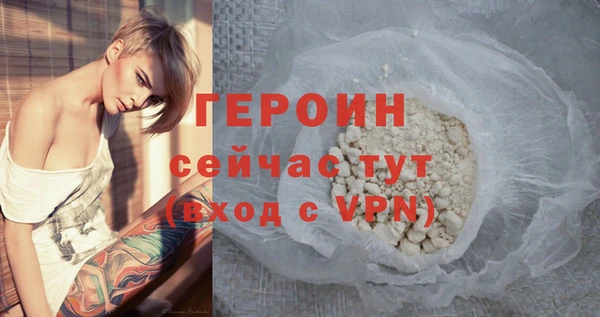 кокаин колумбия Баксан