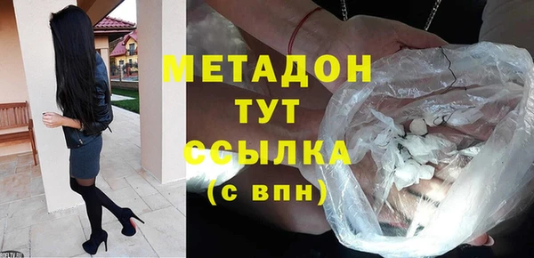 индика Белоозёрский