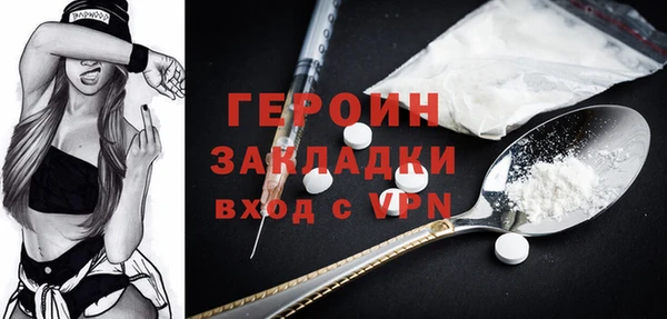 индика Белоозёрский