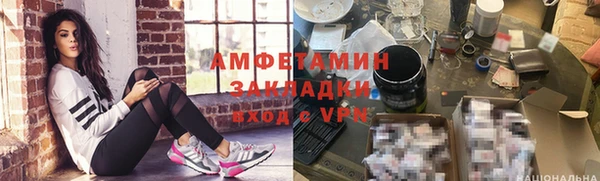 мдпв Тобольск